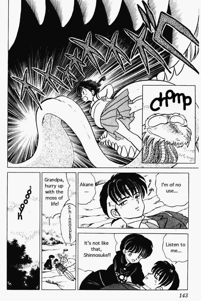 Ranma 1/2 Chapter 276 11